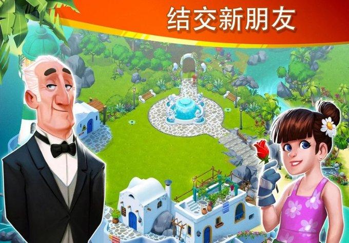 救援爱图画的男孩