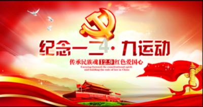 逃离地下古寺庙2