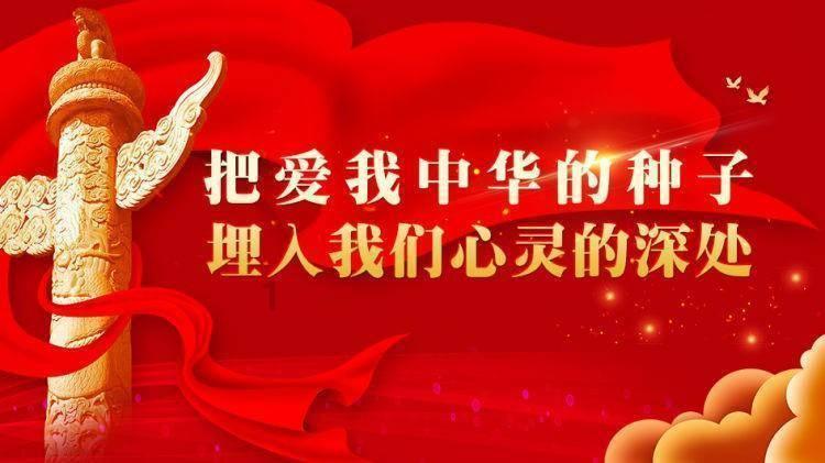 逃出神奇蘑菇林