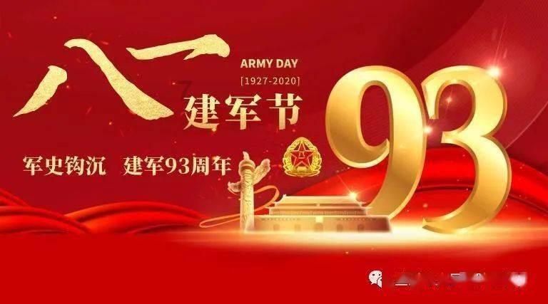 西安当代设计周 | 对话王俊宝：我在西安为“真理”造一座花园！