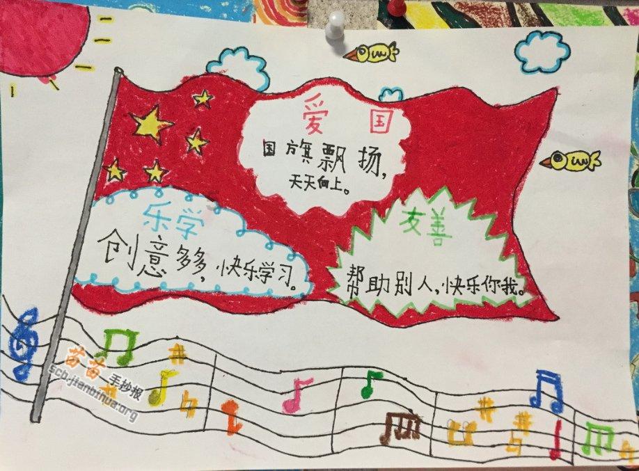 球球大作战下载最新版
