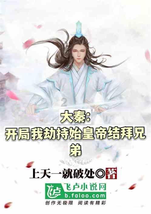 周知 | 春节假期， 天津交警“9不罚”！最新通告