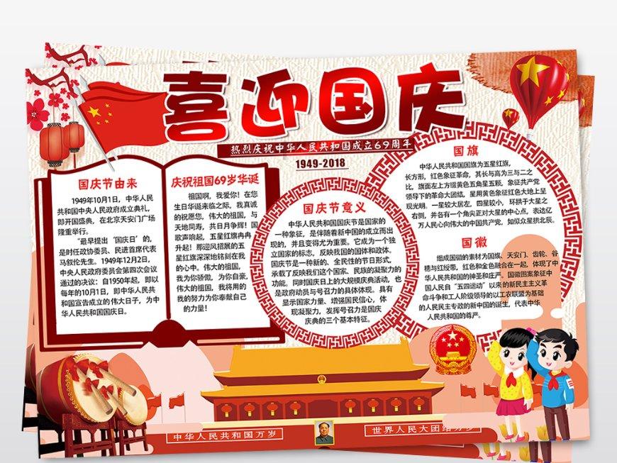 [憨笑]求解！老师像学生这么大的时候，学生才三岁，学生像老师这么大的时候，老师39岁，请问老师多少——你的问答专家
