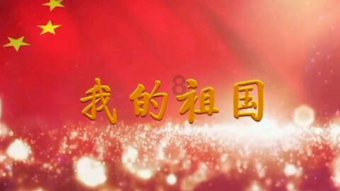 春节的对联顺序是什么游戏画面