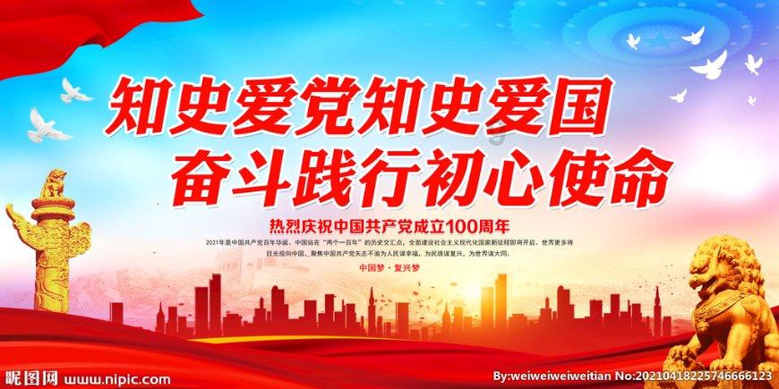 西藏水资源(01115.HK)每手买卖单位更改为10,000股股份