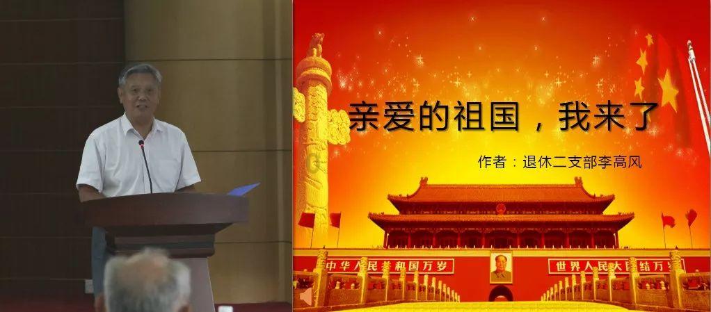 “谢谢热心的重庆人！”广州旅客不慎丢失电脑，幸好遇到耿直公交司机……