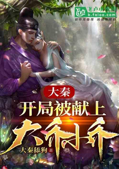 热血无赖