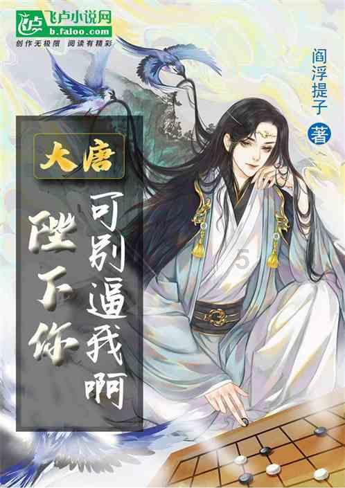 球球大作战下载最新版