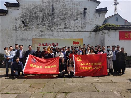 拜仁vs柏林联合首发：凯恩、诺伊尔领衔 穆西亚拉、萨内出战