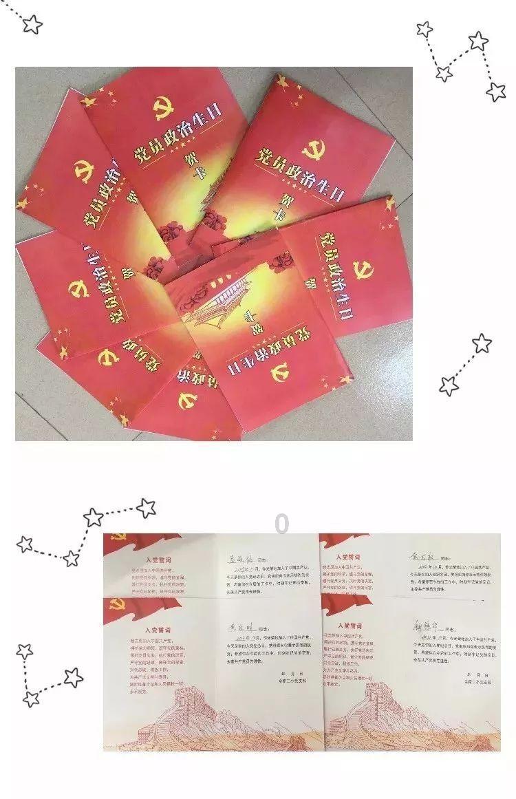 微信视频怎么发到qq上