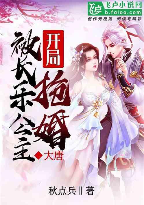 全民剧本大师内置菜单