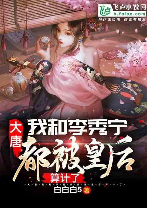 2又4分之一等于多少？游戏画面